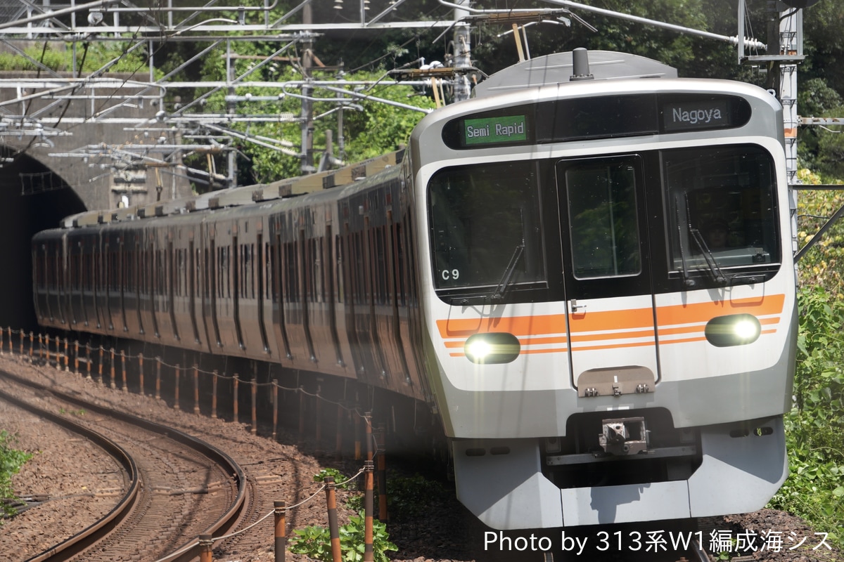 JR東海 神領車両区 315系 C9編成