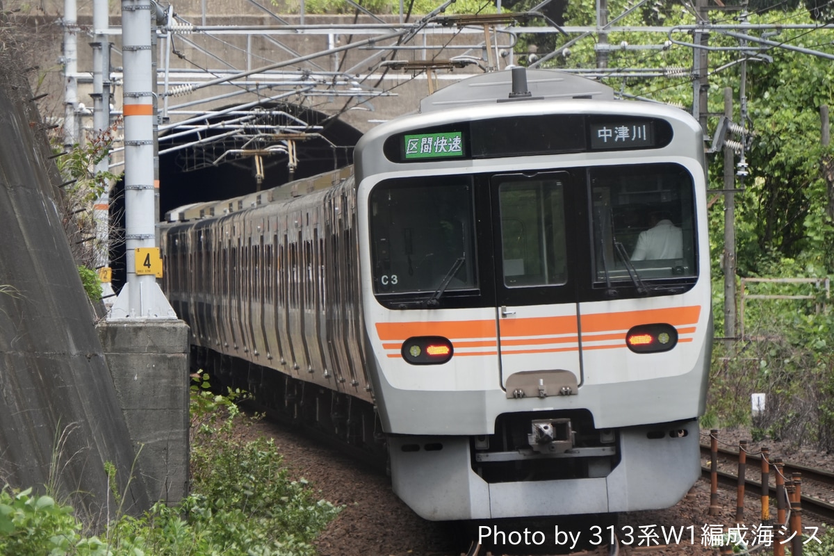 JR東海 神領車両区 315系 C3編成