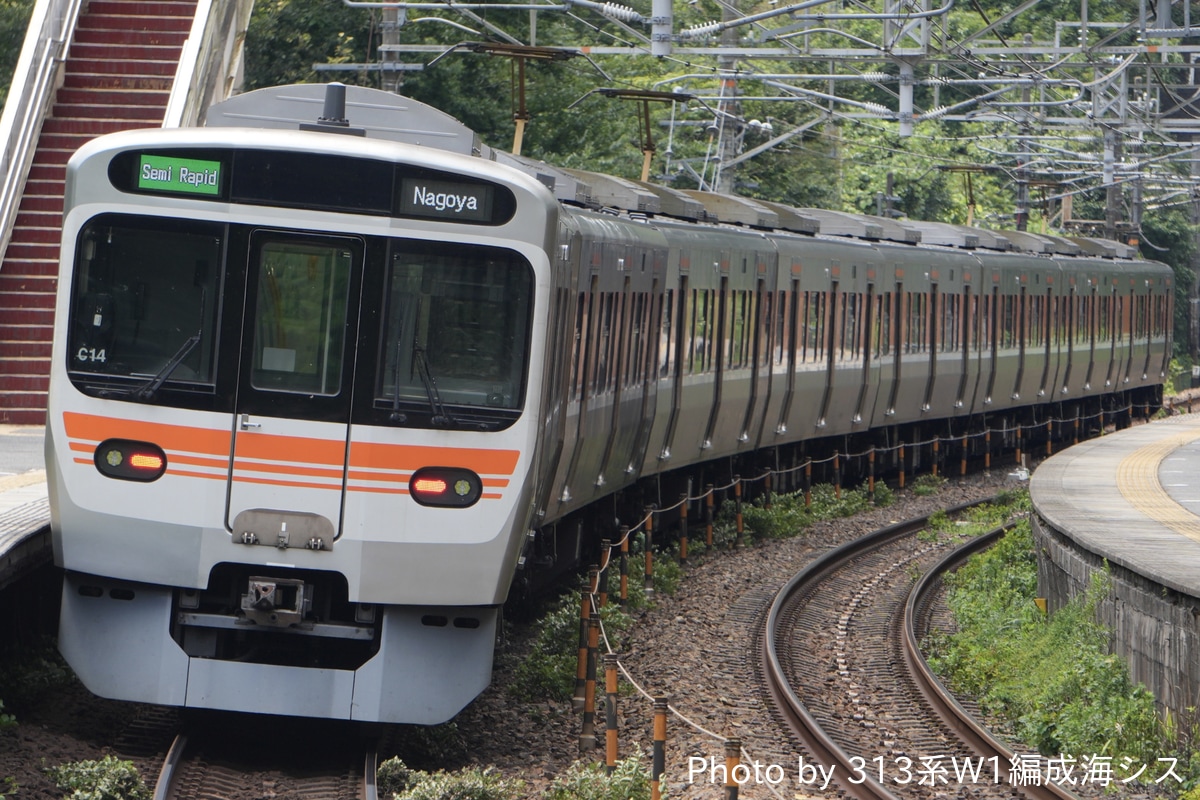 JR東海 神領車両区 315系 C14編成