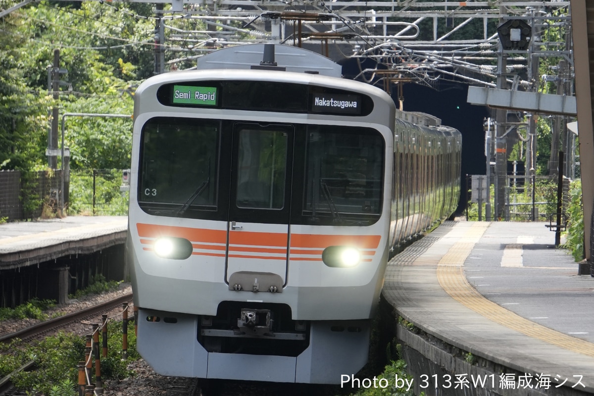 JR東海 神領車両区 315系 C3編成