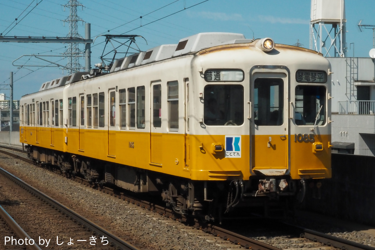 高松琴平電気鉄道 仏生山工場 1080形 1085編成