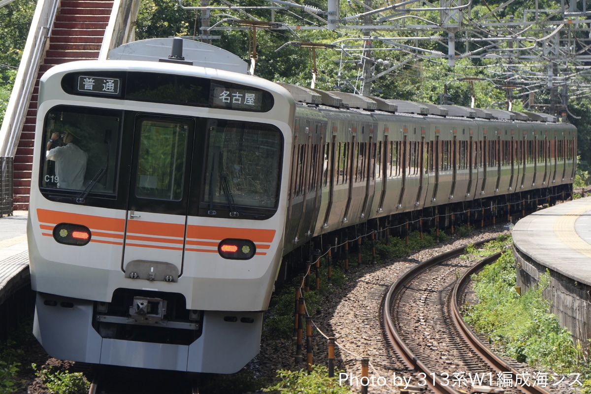 JR東海 神領車両区 315系 C19編成