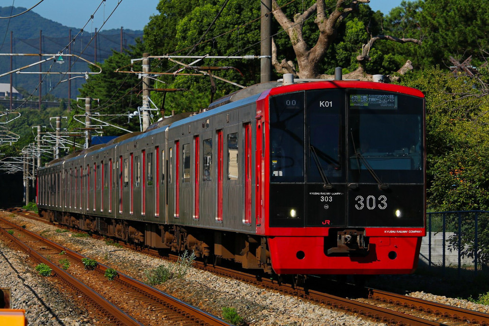 JR九303系K01編成の写真