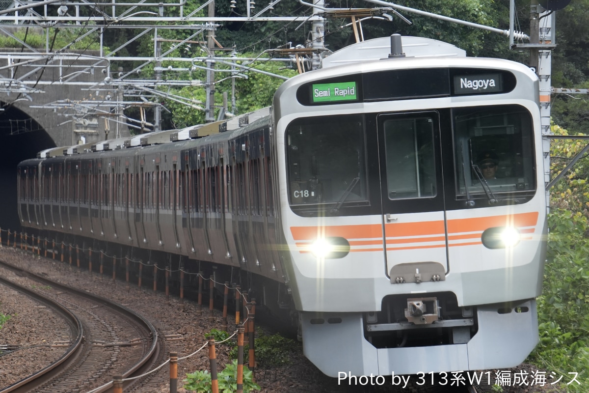 JR東海 神領車両区 315系 C18編成