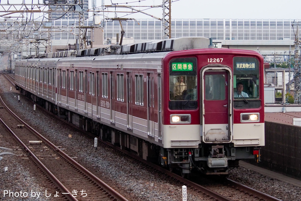 東武鉄道  10030型 11267F