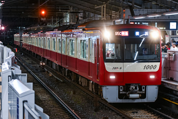 by立会