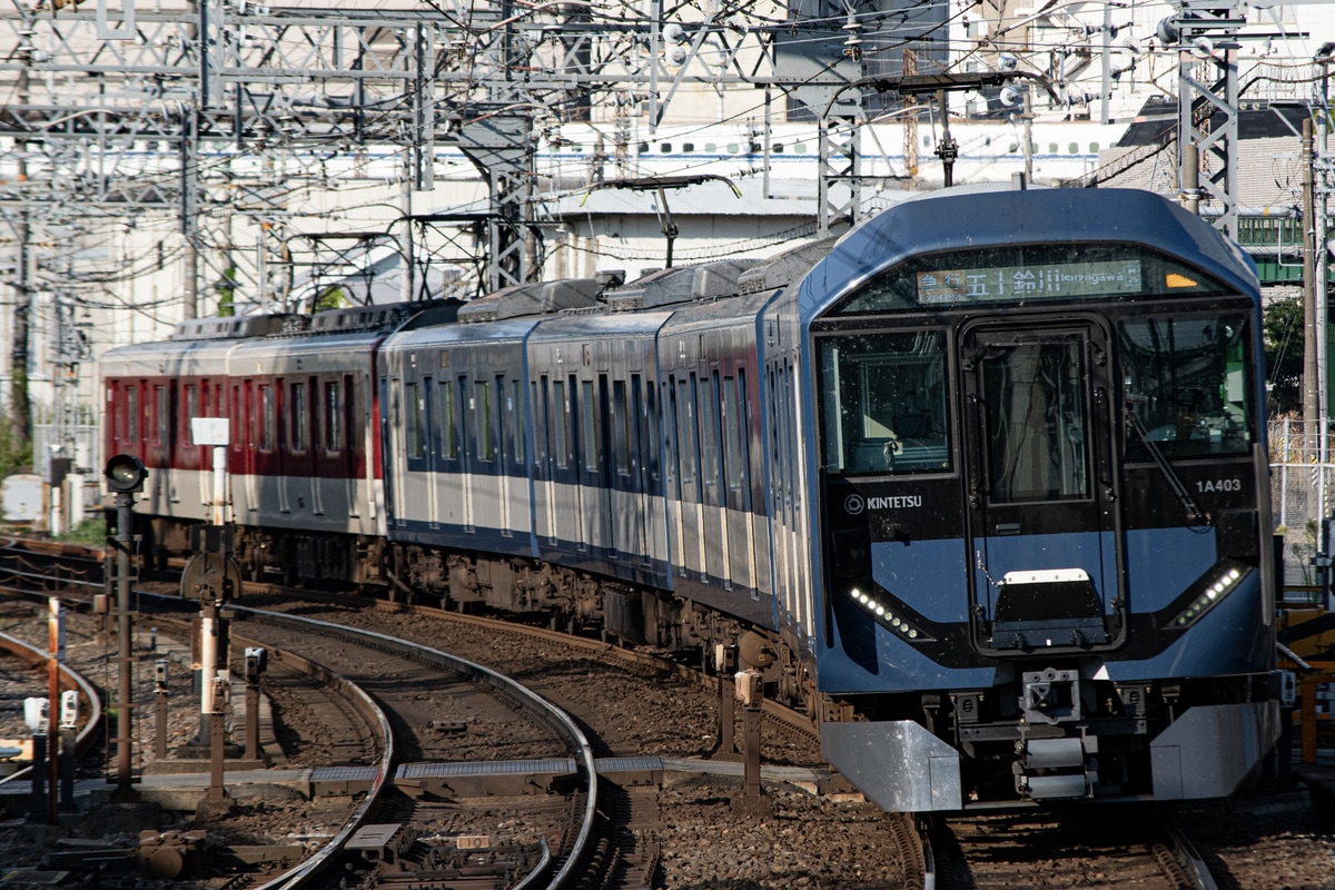 近畿日本鉄道 富吉検車区 1A系 1A03