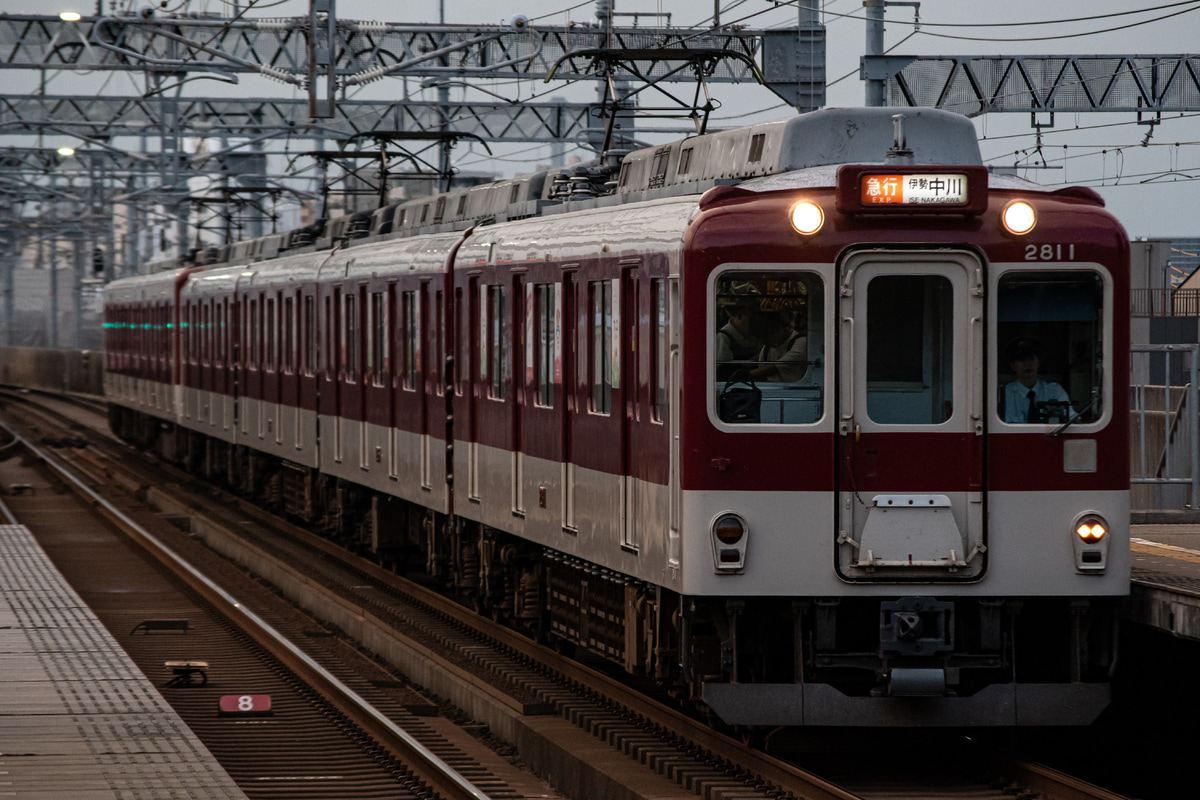 近畿日本鉄道 富吉検車区 2800系 AX11