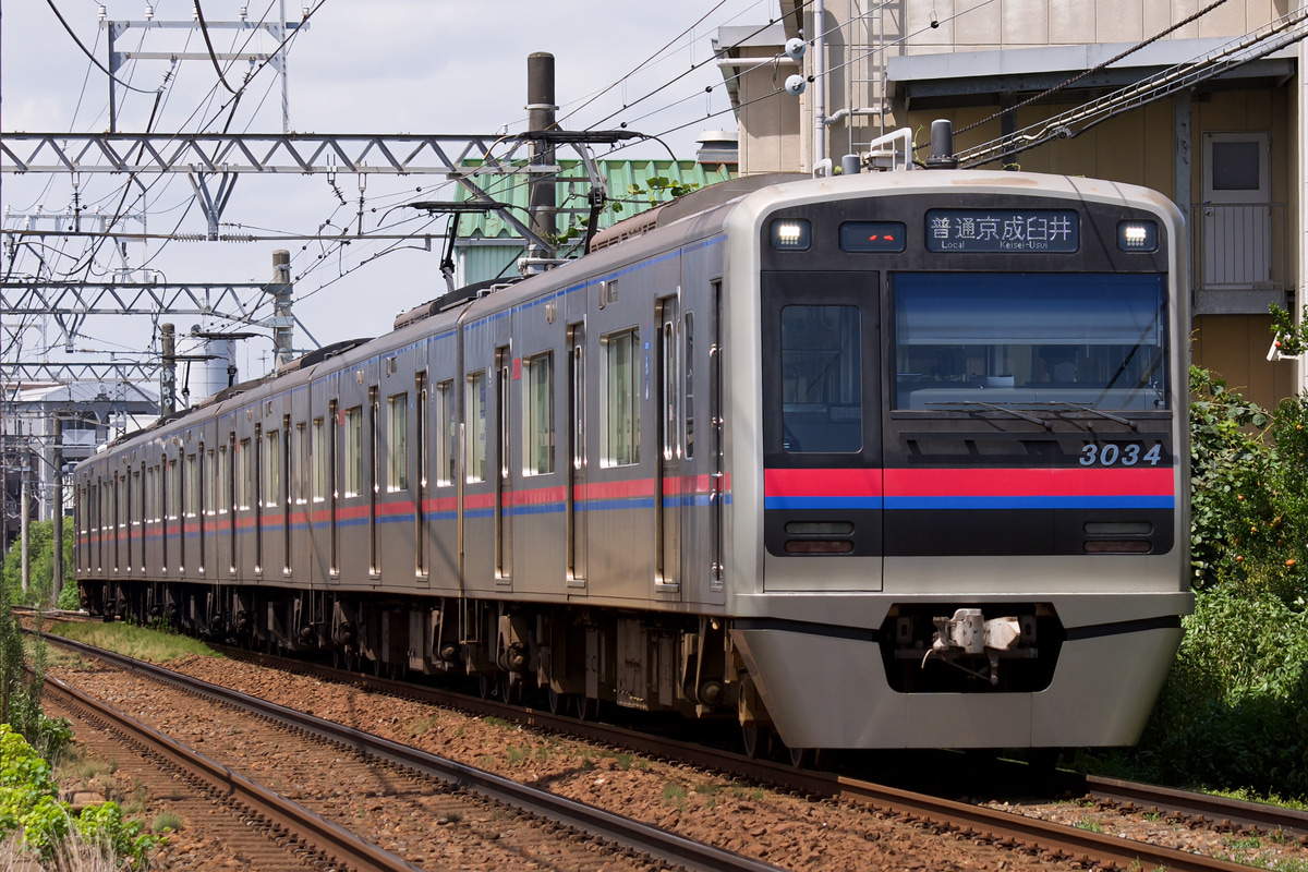 京成電鉄 宗吾車両基地 3000形 3034編成