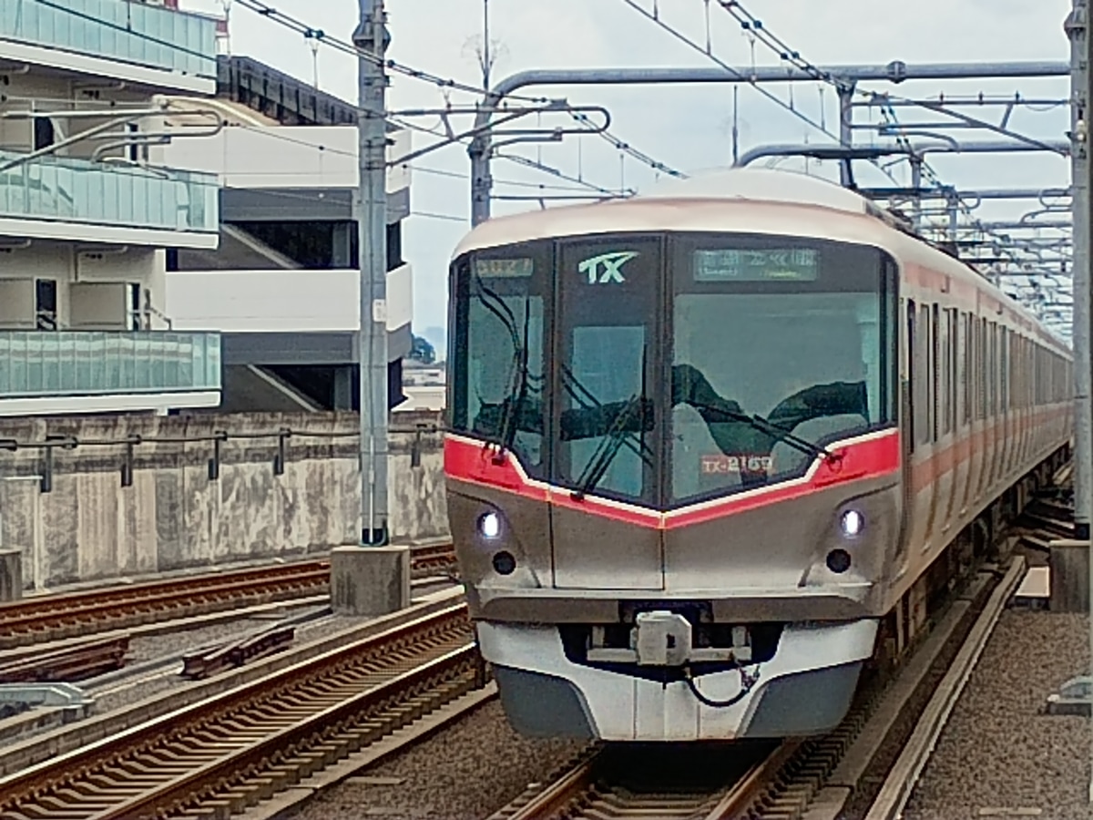 首都圏新都市鉄道 つくばエクスプレス総合基地 TX-2000系 第69編成