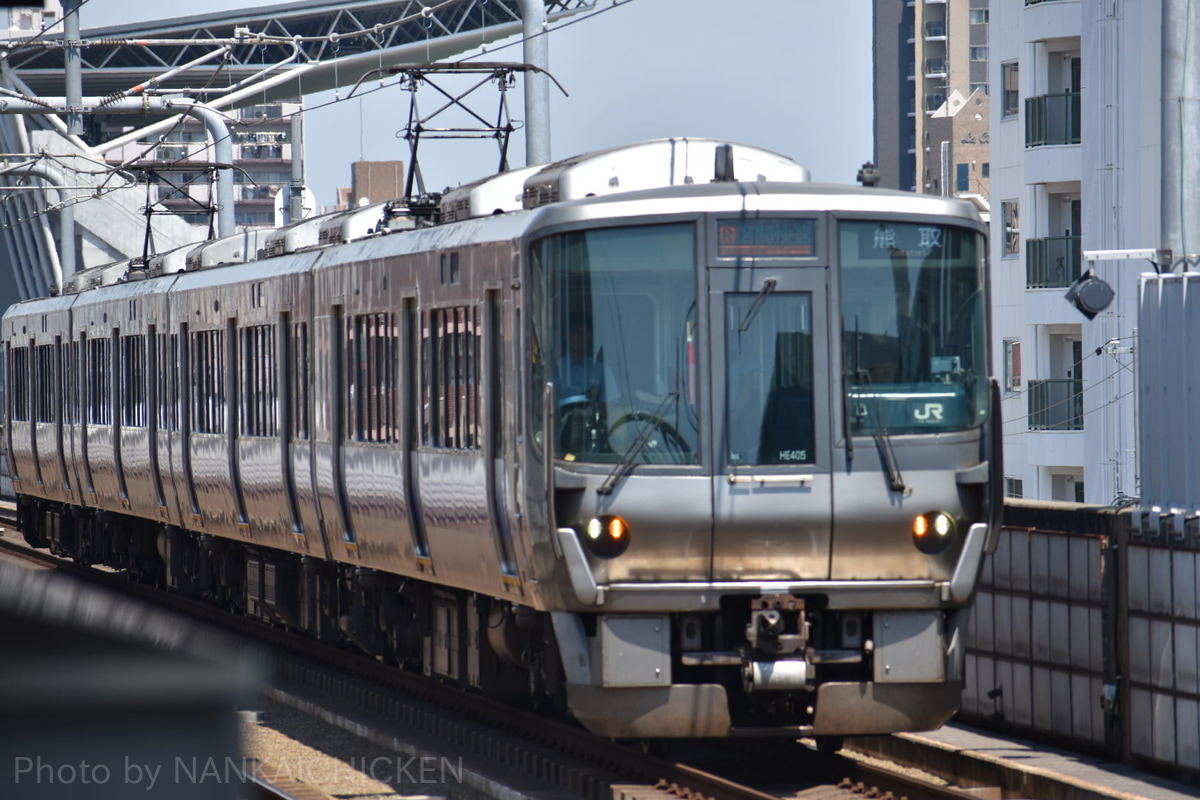 JR西日本 吹田総合車両所日根野支所 223系 