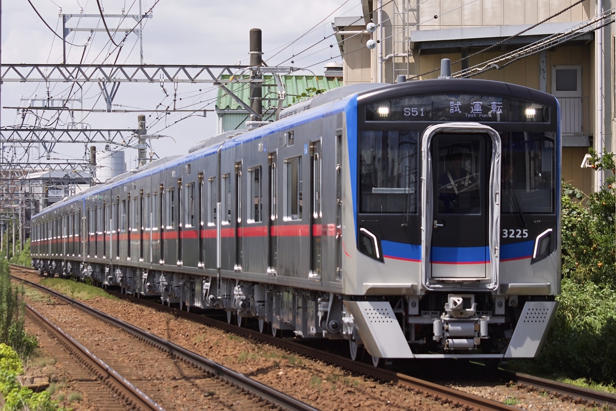 京成電鉄 宗吾車両基地 3200形 3224編成