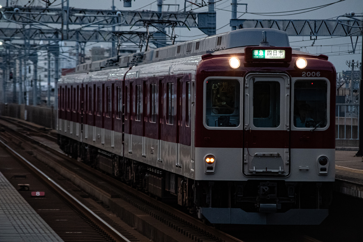 近畿日本鉄道 富吉検車区 2000系 XT03