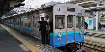 bykakeru