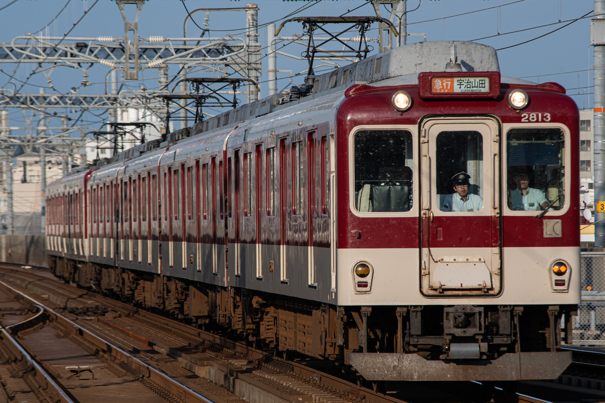 近畿日本鉄道 富吉検車区 2800系 AX13