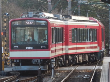 bykakeru
