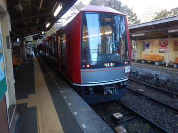 bykakeru