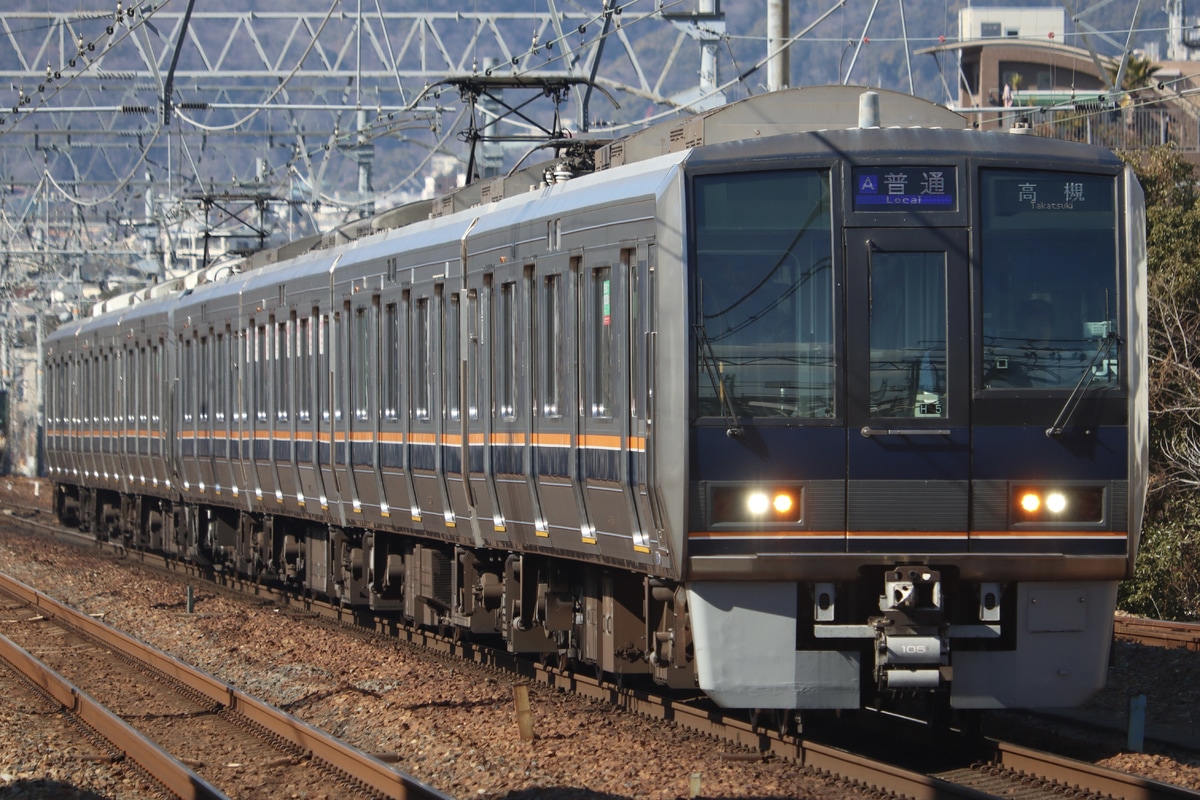 JR西日本  207系 