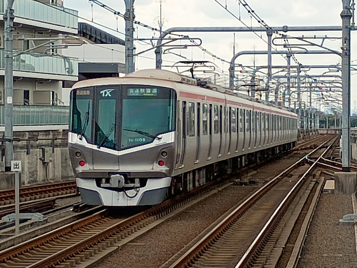 首都圏新都市鉄道 つくばエクスプレス総合基地 TX-1000系 第08編成