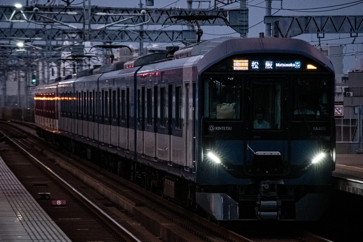近畿日本鉄道 富吉検車区 1A系 1A05