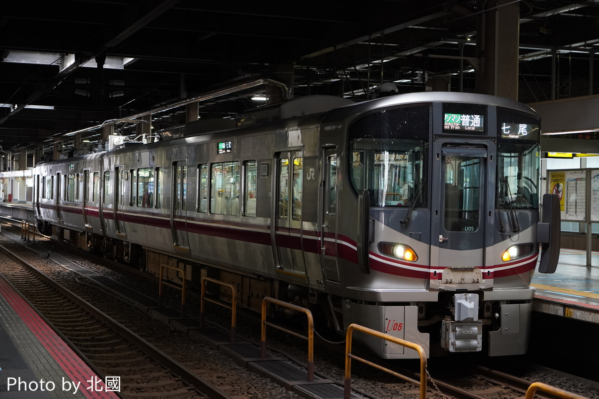 JR西日本 金沢総合車両所運用検修センター 521系 U05編成