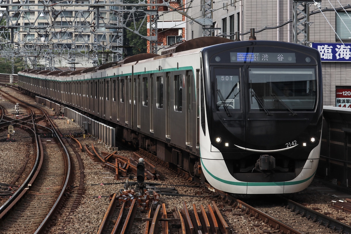 東急電鉄  2020系 2142F