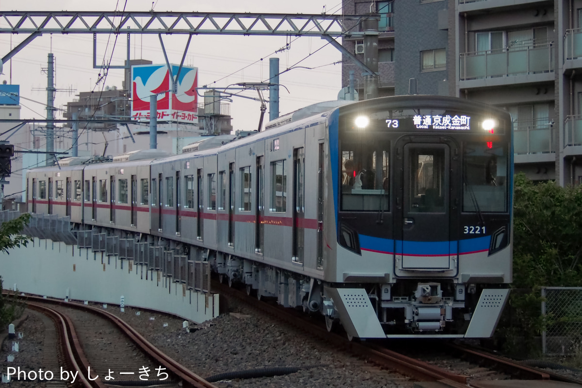 京成電鉄 宗吾車両基地 3200形 3224F