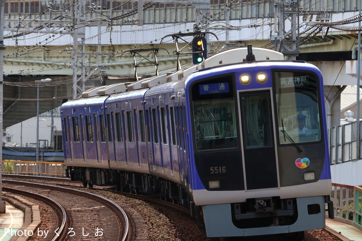 阪神電気鉄道 尼崎車庫 5500系 5515F