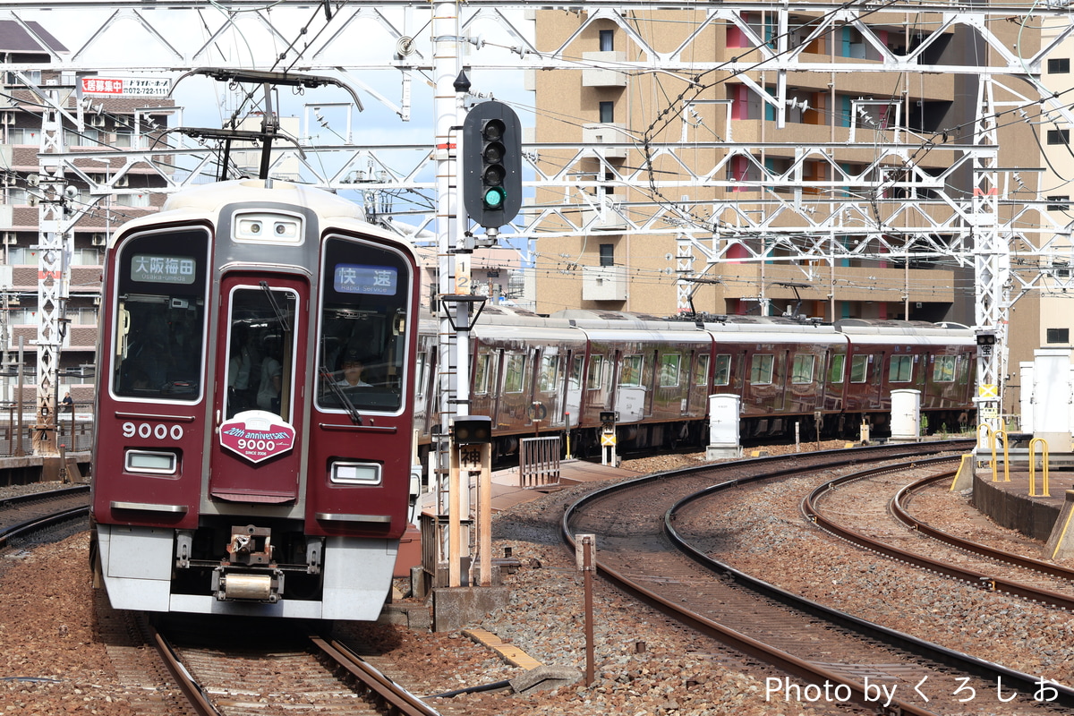 阪急電鉄 西宮車庫 9000系 9000F