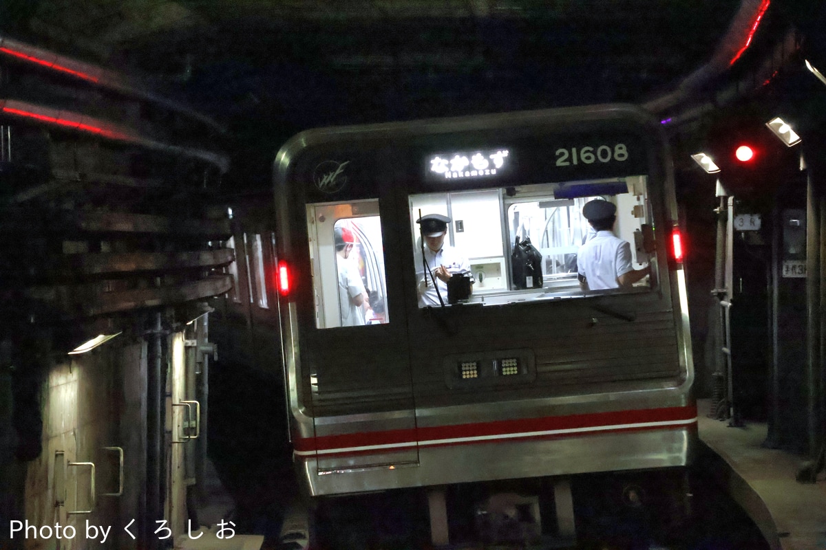 大阪市高速電気軌道 中百舌鳥検車場 21系 21608F