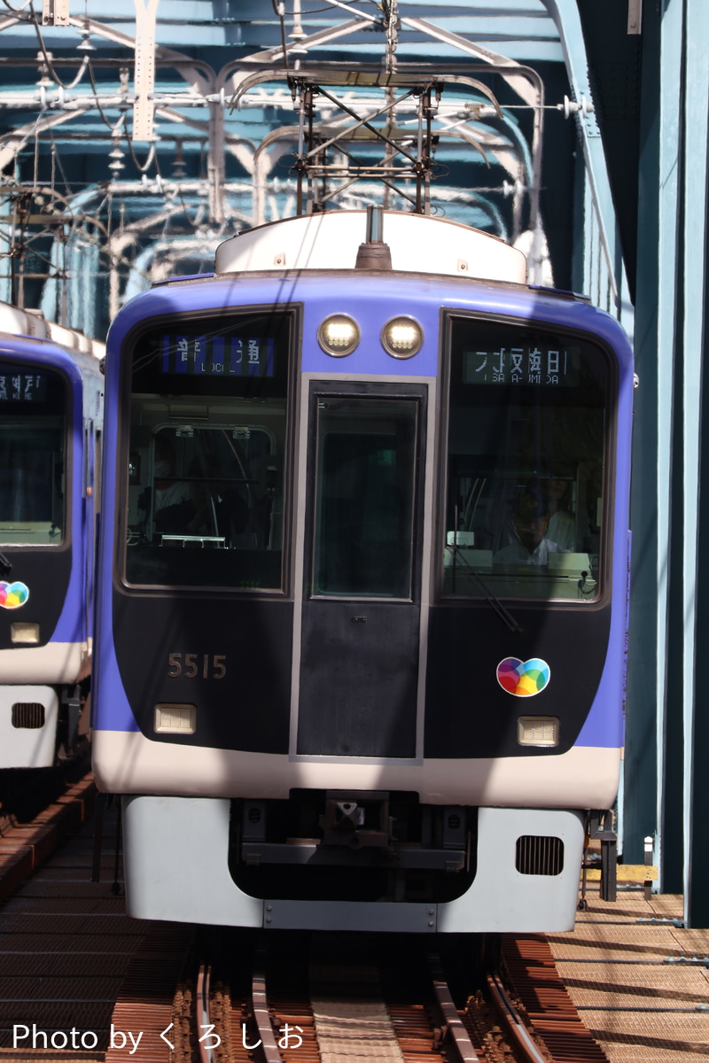 阪神電気鉄道 尼崎車庫 5500系 5515F
