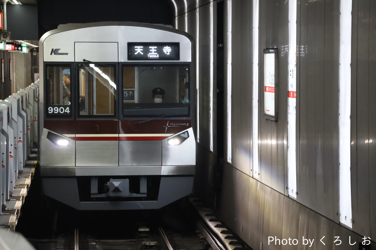 北大阪急行電鉄 桃山台車庫 9000形 9004F
