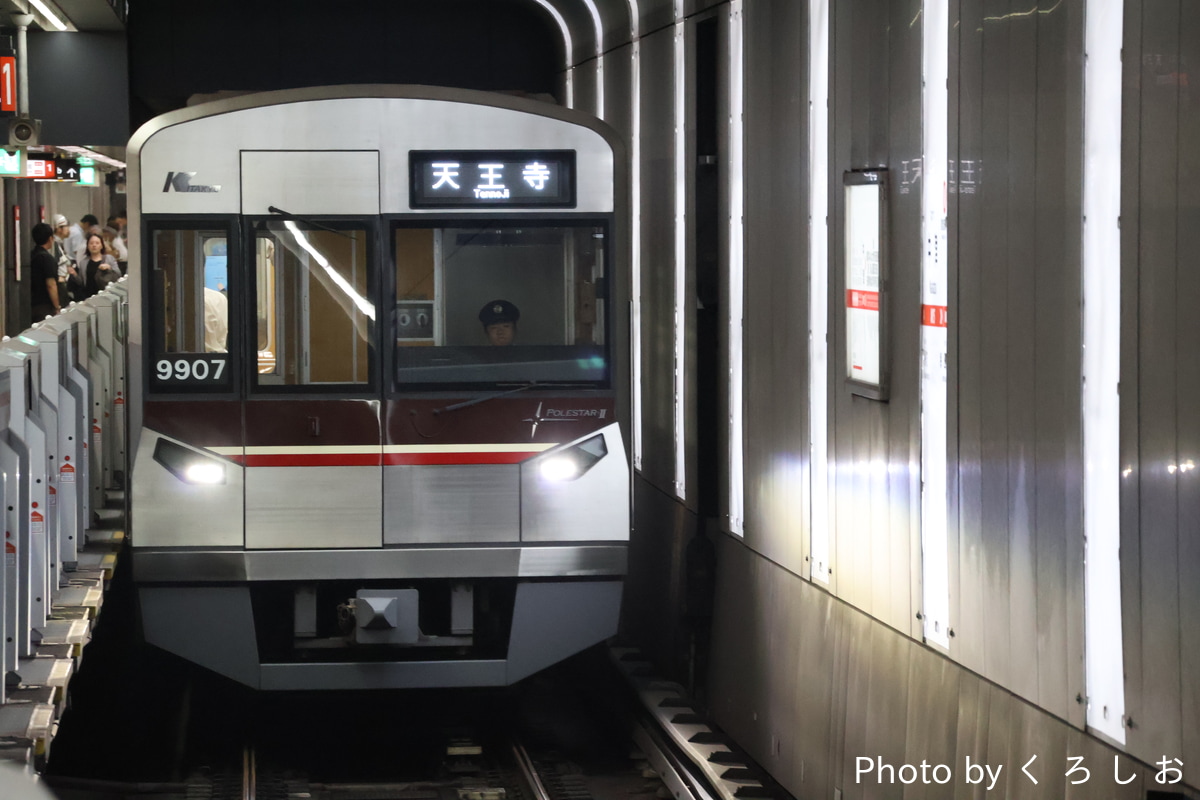 北大阪急行電鉄 桃山台車庫 9000形 9007F