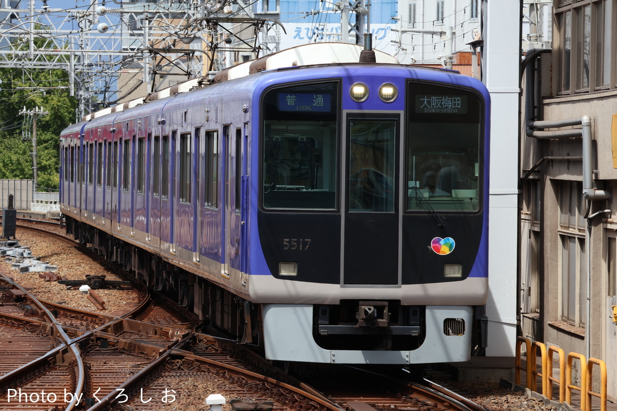 阪神電気鉄道 尼崎車庫 5500系 5517F