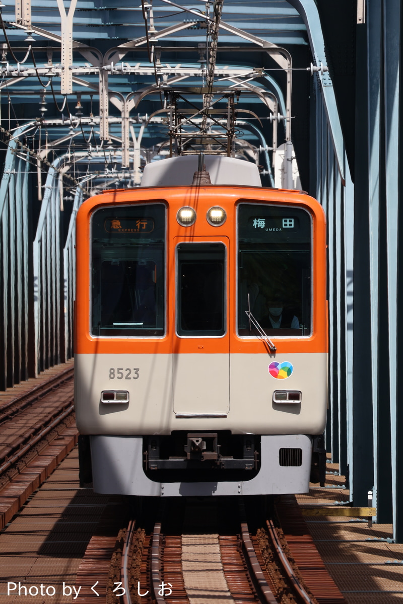 尼崎車庫 8000系 8523F の写真 |鉄道写真投稿サイトTrain-Directory