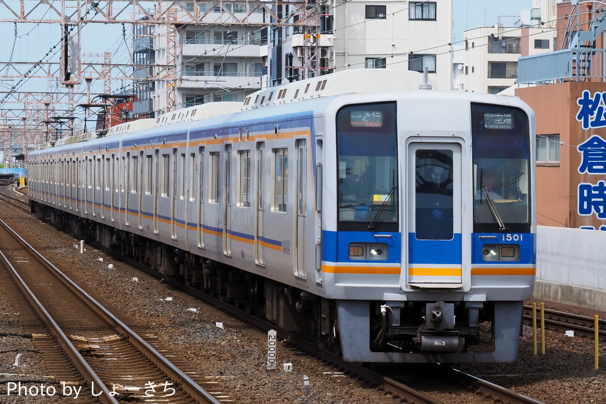 南海電気鉄道  1000系 1001F