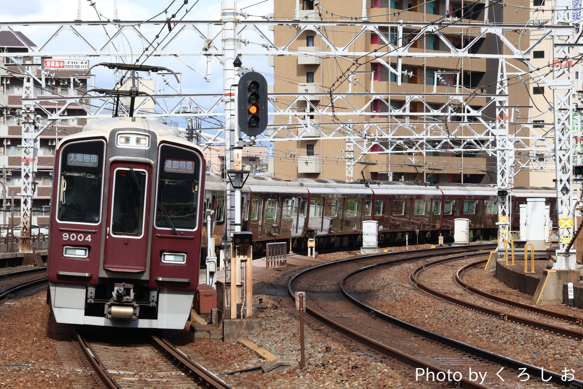 阪急電鉄 西宮車庫 9000系 9004F