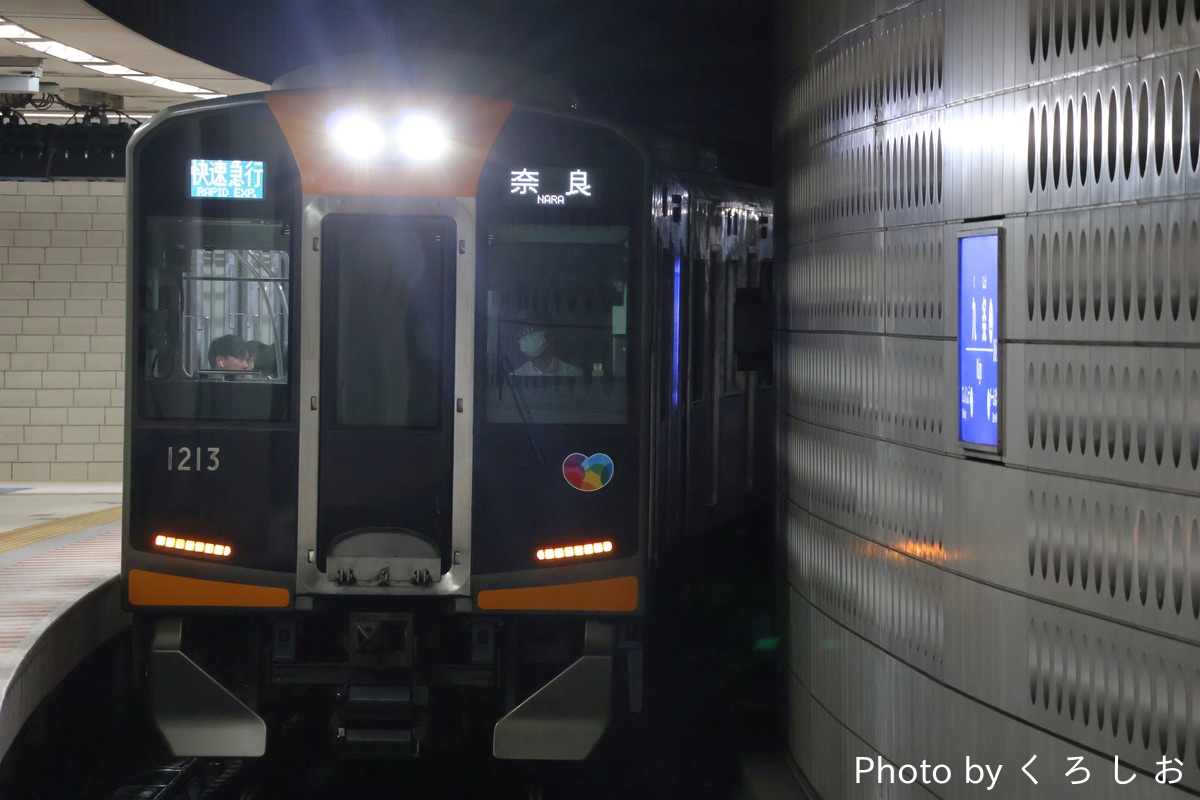 阪神電気鉄道 尼崎車庫 1000系 1213F