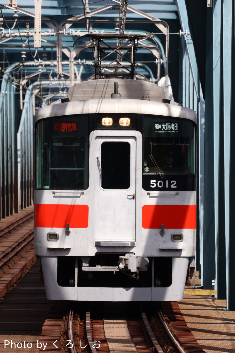山陽電気鉄道 東二見車両基地 5000系 5012F