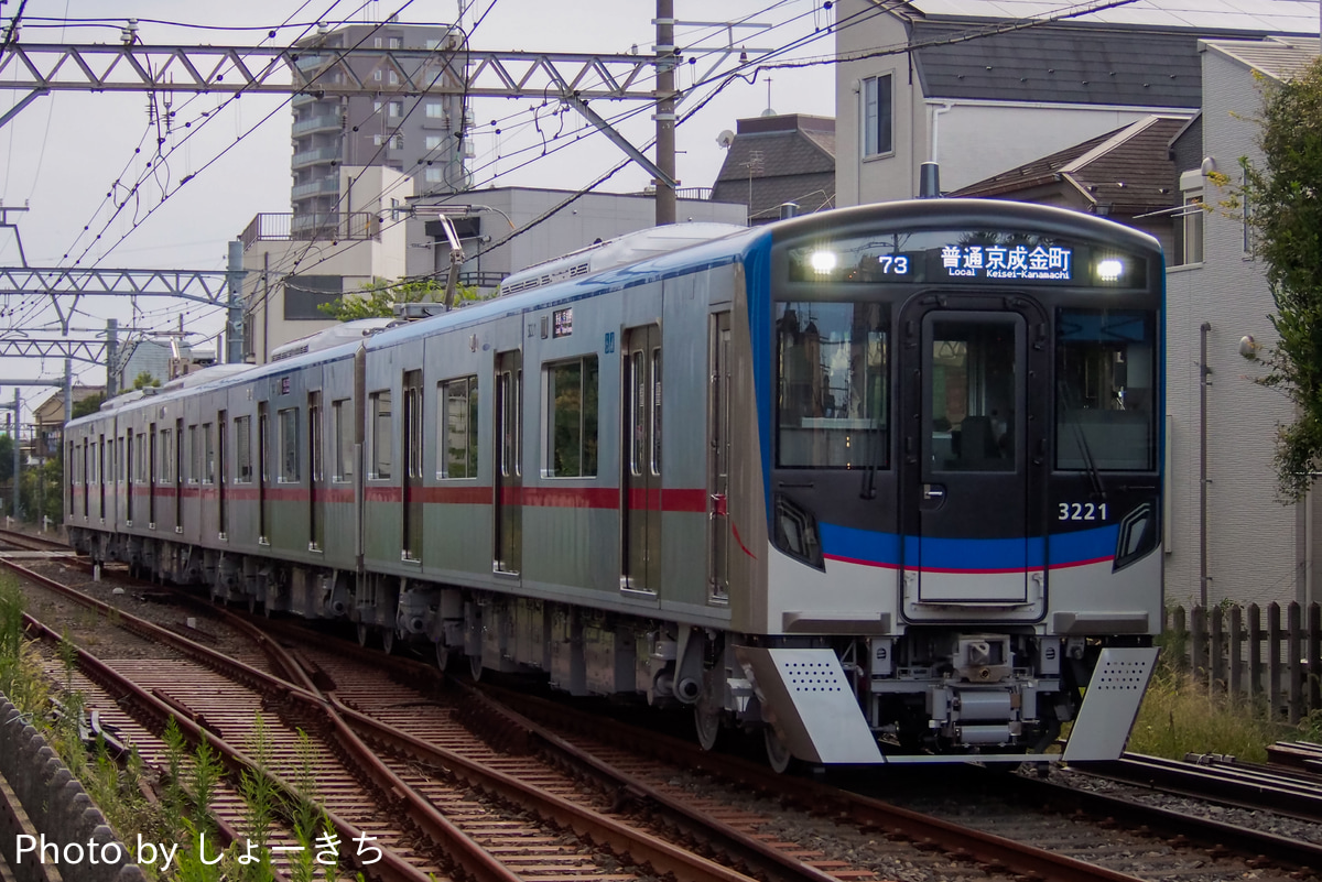 京成電鉄 宗吾車両基地 3200形 3224F
