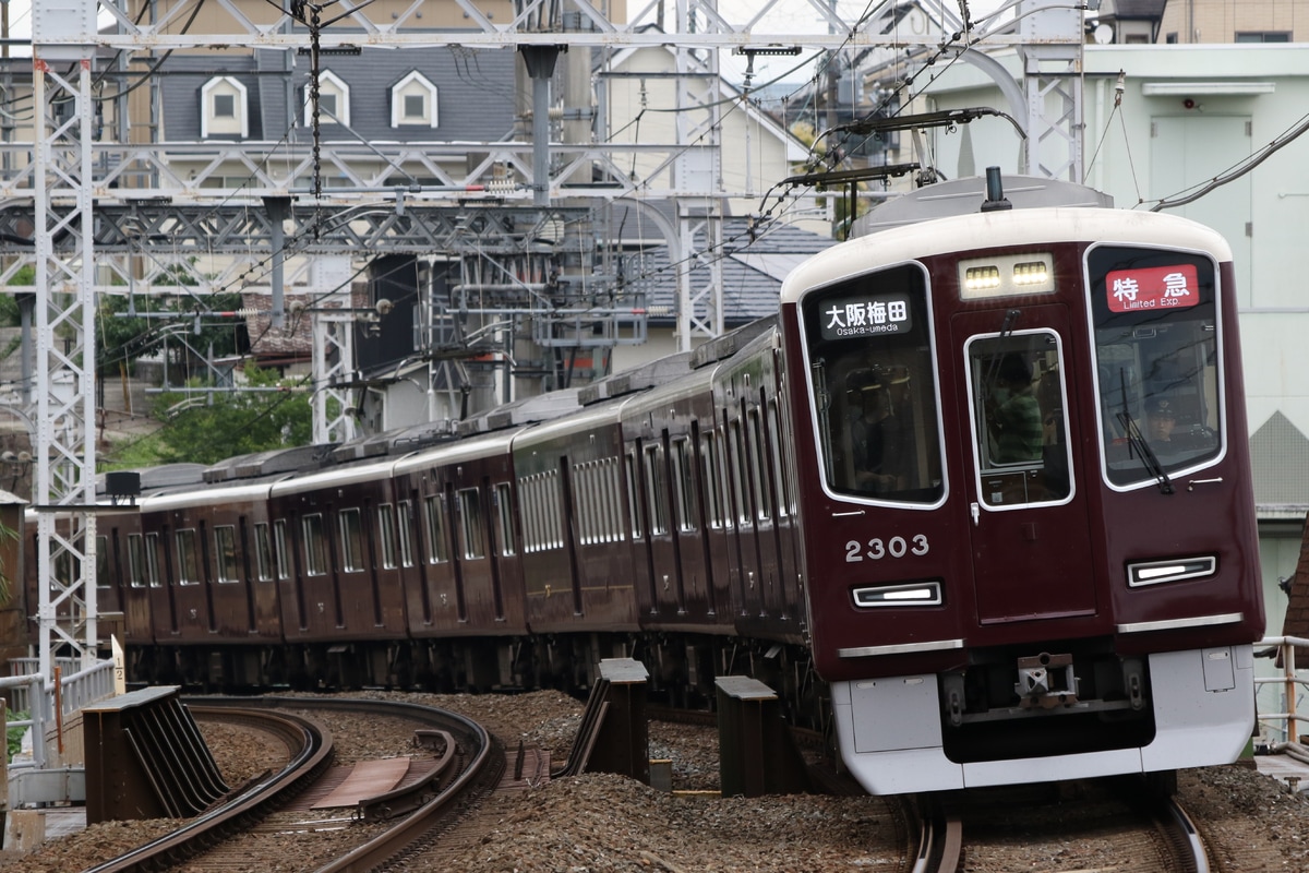 阪急電鉄 正雀車庫 2300系 2303F
