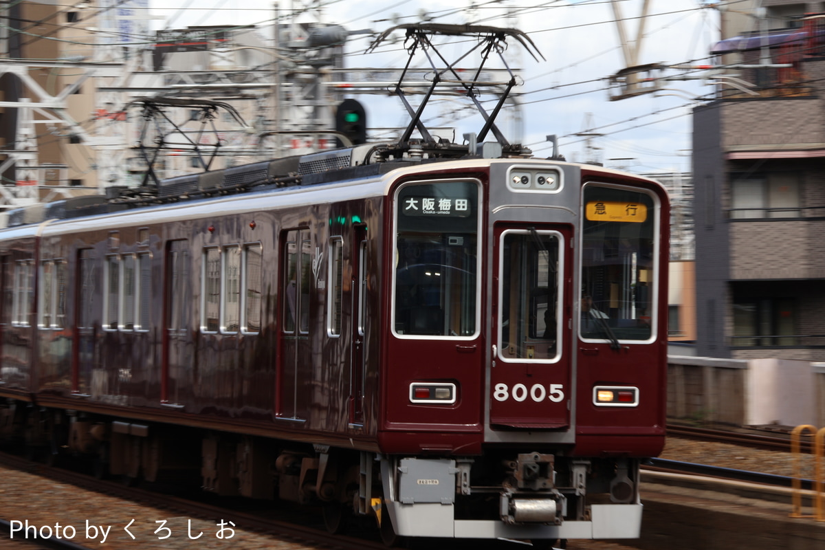 阪急電鉄 平井車庫 8000系 8005F