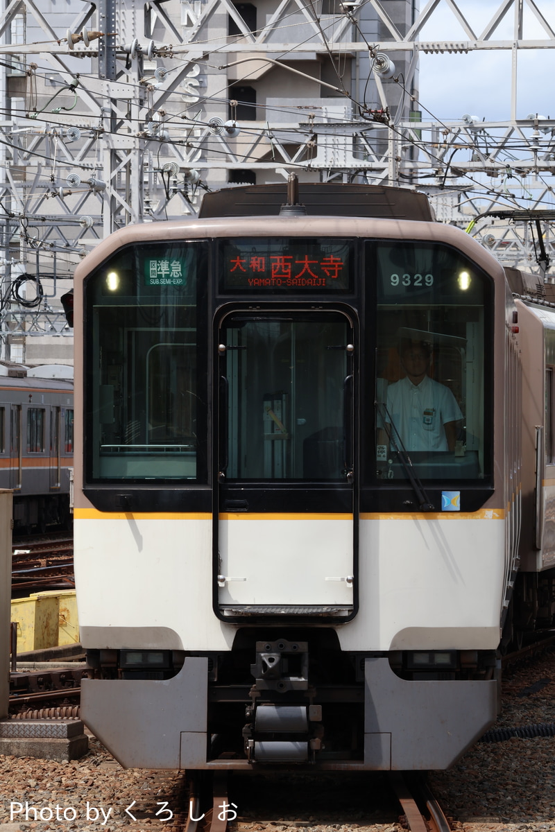 近畿日本鉄道 西大寺検車区 9820系 EH29