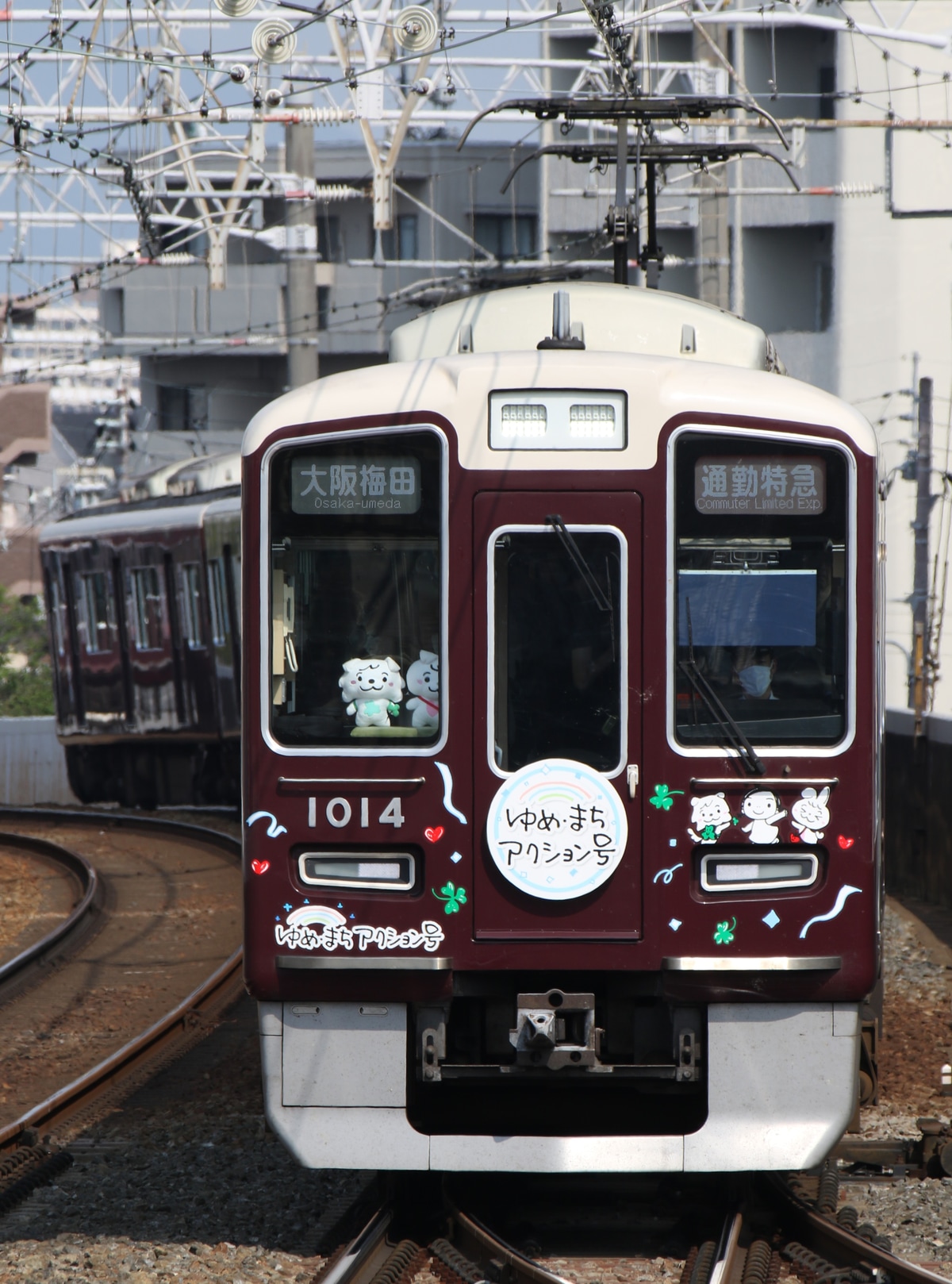 阪急電鉄 西宮車庫 1000系 1014F