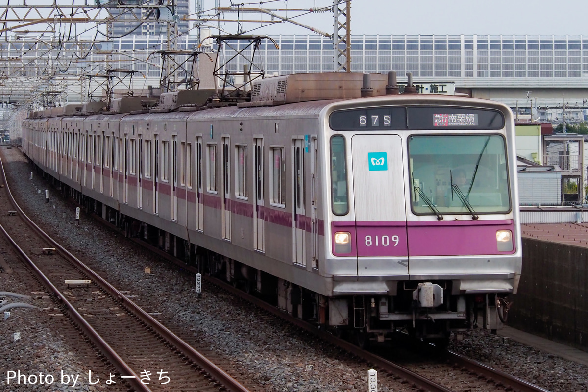 東京メトロ 鷺沼検車区 8000系 8109F