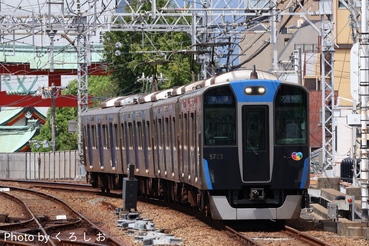 阪神電気鉄道 尼崎車庫 5700系 5703F