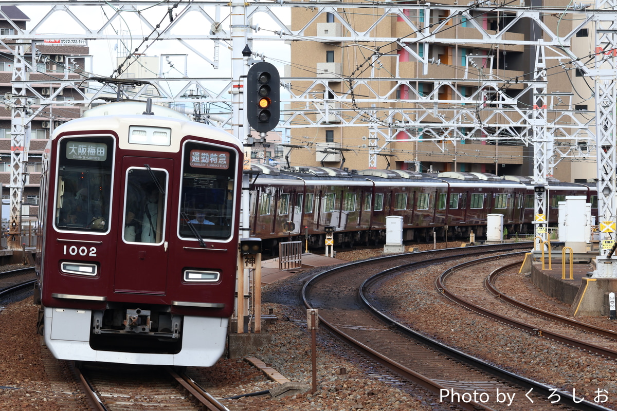 阪急電鉄 西宮車庫 1000系 1002F