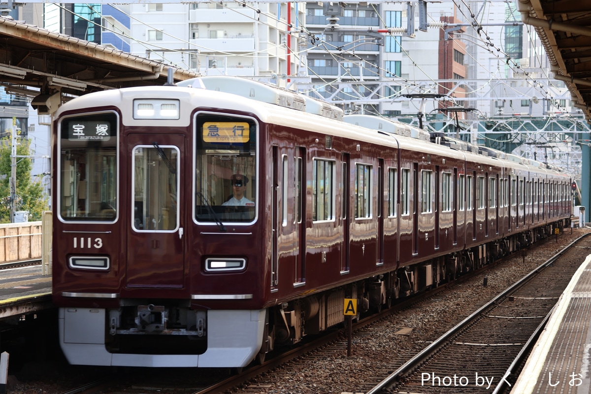 阪急電鉄 平井車庫 1000系 1013F