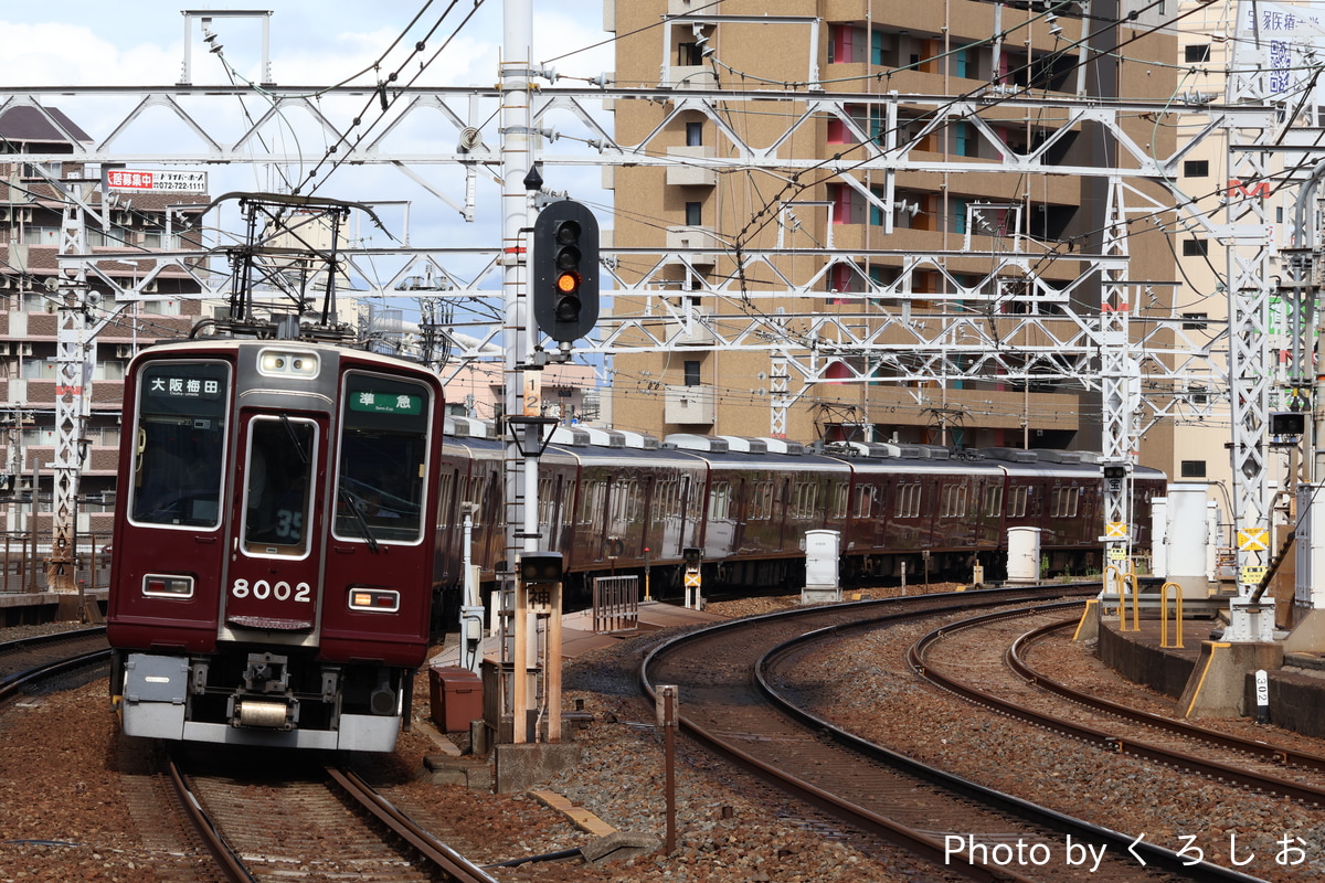 阪急電鉄 西宮車庫 8000系 8002F