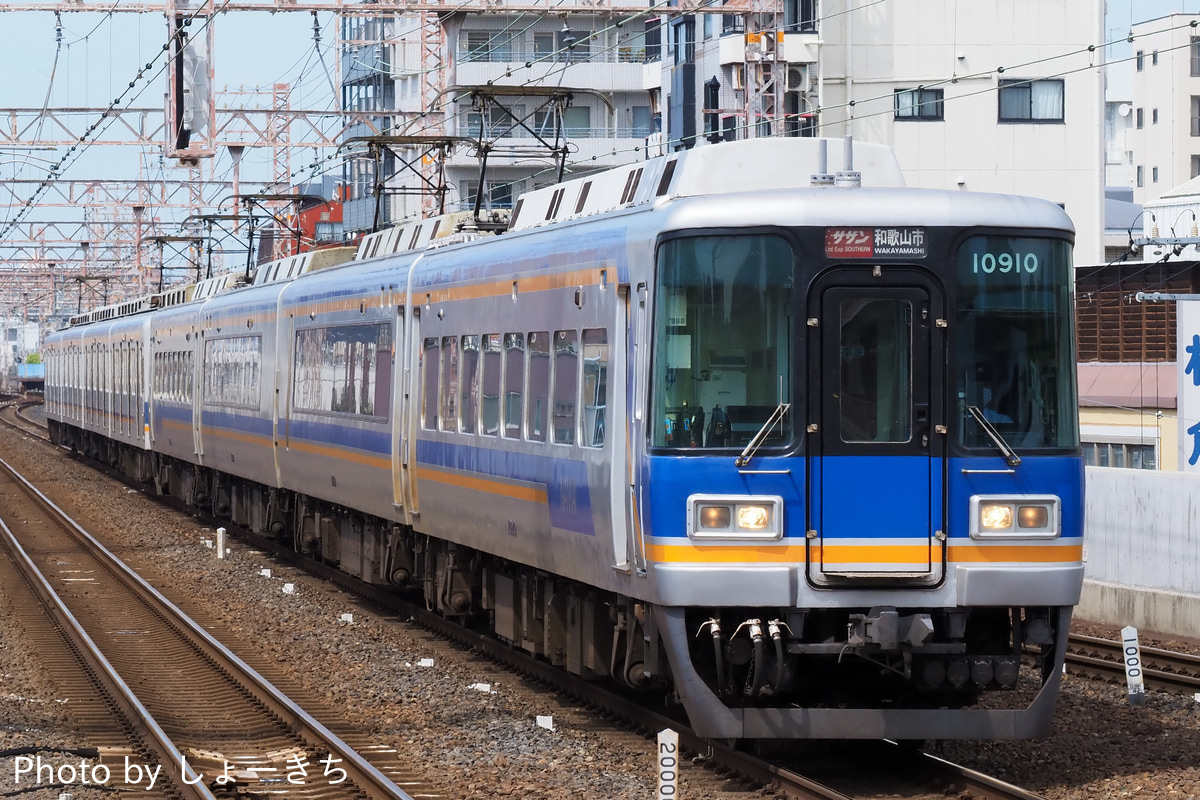 南海電気鉄道  10000系 10010F